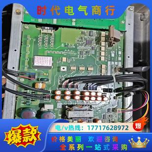 BC186A730G52三菱变频器电源议价 A74MA45E