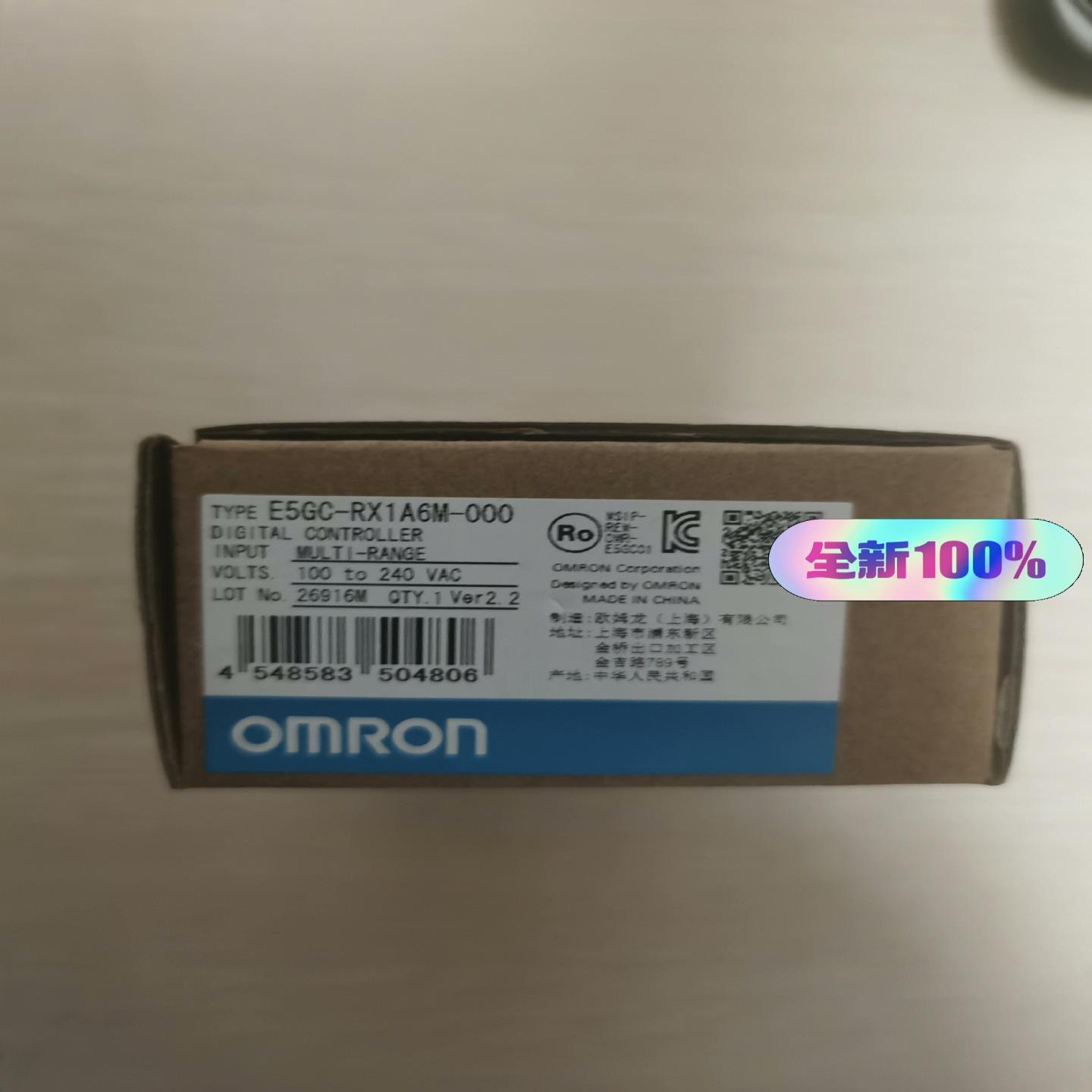 全新原装正品，E5GC-RX1A