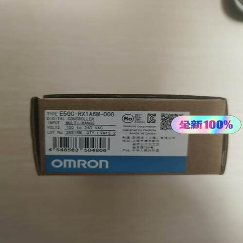 全新原装正品，E5GC-RX1A