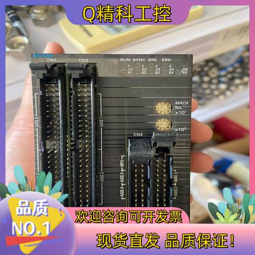现货模块CJ1W-NC434件功能正常成色还可以