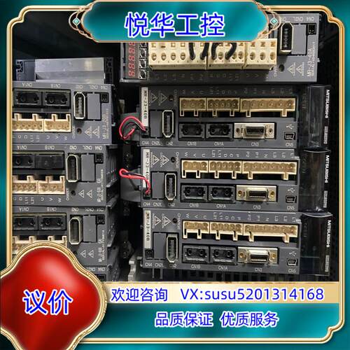 原装 伺服驱动器 MR-J3-40B A 电机 HF-KP4议价