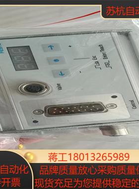 费斯托控制器SPC11-1NC    537321   实图