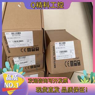 现货梅特勒托利多30753755全新ACT350E剩4台称重