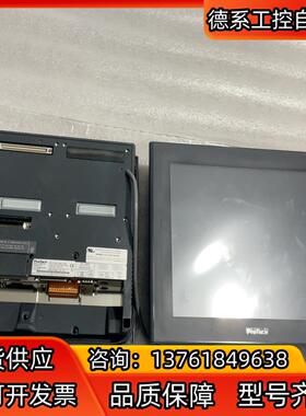 普洛菲斯触摸屏GP2600-TC11成色好，功能好
