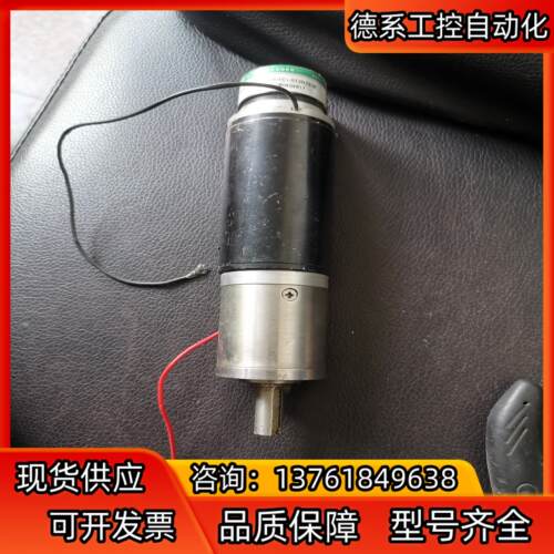 海德电机HK13004-301C1-512B23-5E实物如
