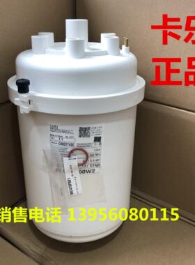 意大利卡乐加湿桶 8KG  CAREL  BLCT2C00W2 BLCT2COOW2议价