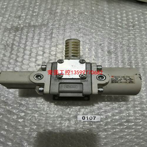 【荣强工控】SMC 增压阀 VBA11A—02N—X79  1个议价