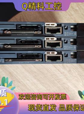 现货q173nccpu 三个 1520