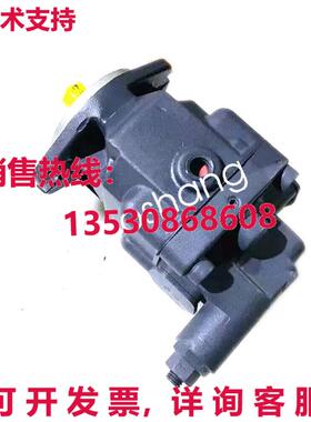 原装供应适用于Plunger泵P8VMR-10-CB-10液压泵