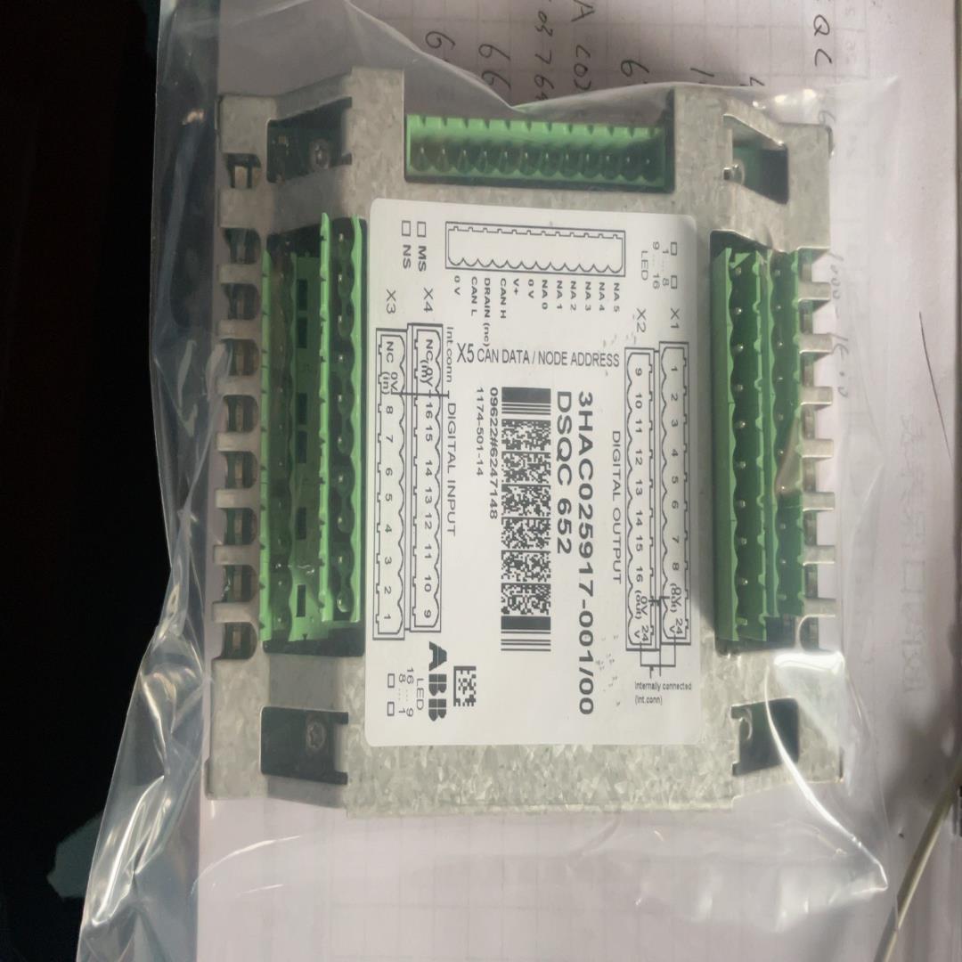 机器人IO模块，DSQC652，3HAC02591