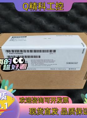 现货A5E31006890-K9