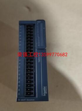 【荣强工控】施耐德TM3DQ16TG 拆机，缺端子，想要可咨询