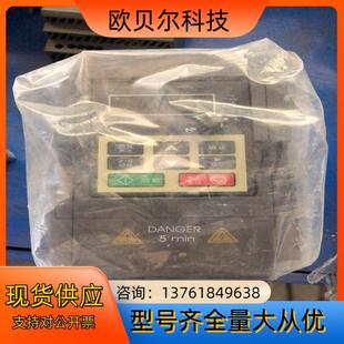 变频器 全新未使用 M100R2G1 0.2KW