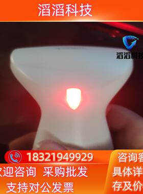 台湾扫码枪 unitech MS 180-1KG  便宜出现货