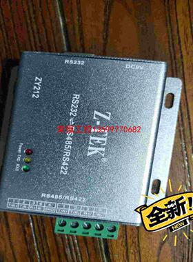 【荣强工控】Z-TEK 力特 工业级有源光电隔离RS232转RS485/