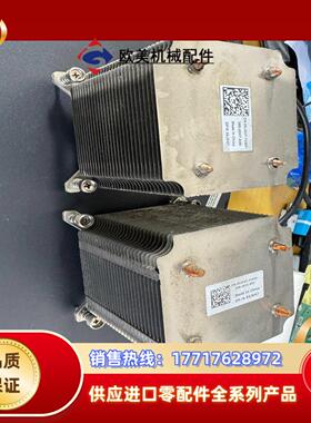 原装 DELL T320 T420 服务器CPU散热器议价