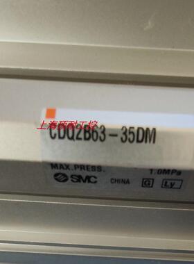 气缸Q2B63-35DM 2B32-25DC Q2A50-20DCMZ-A93L-XC6议价