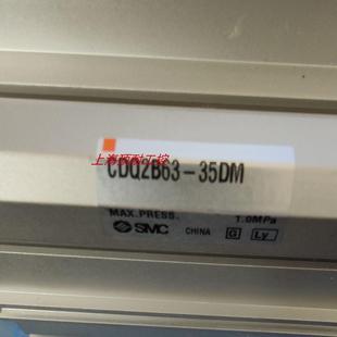 25DC 2B32 Q2A50 20DCMZ XC6议价 气缸Q2B63 A93L 35DM