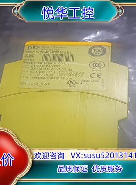 原装皮尔兹PNOZ16S  774070现货议价出售议