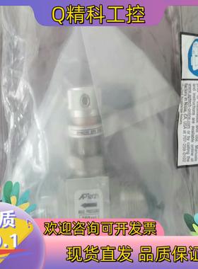 现货APtech AP4625S 2PW MV8 MV81/2