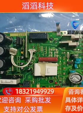 现货MSDA041AA1A07伺服驱动器电源板功能正常