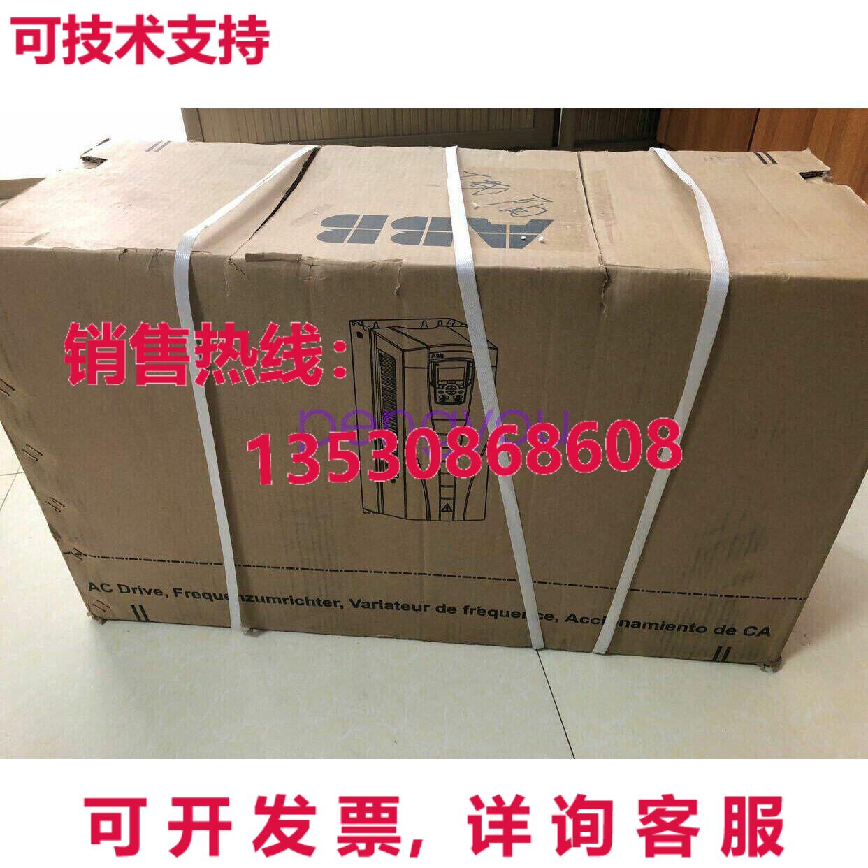 逆变器ACS580-01-12A7-4+B056 3P AC380V~415V 5.5千瓦库存现