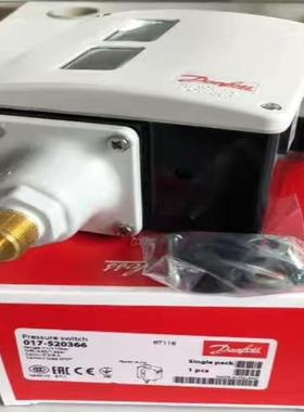 （设备配件）丹佛斯压力RT116开关 ,