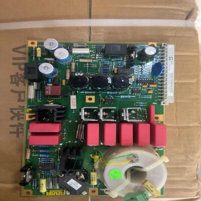 德国SAM船舶电子SAM ELECTRONICS HS10