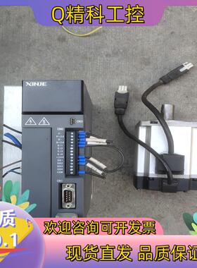 信捷驱动器DS5E-41P0-PTA电机MS6S一80CS现货