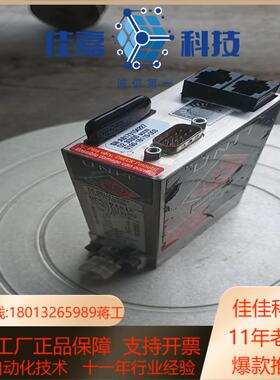 贵的不得了，MULTIFLO UNIT UFC-8161