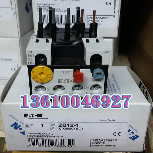 EATON MOELLER热继电器ZB12-1 带CSA，UL议价