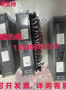 原装供应1791-8ac,17918ac
