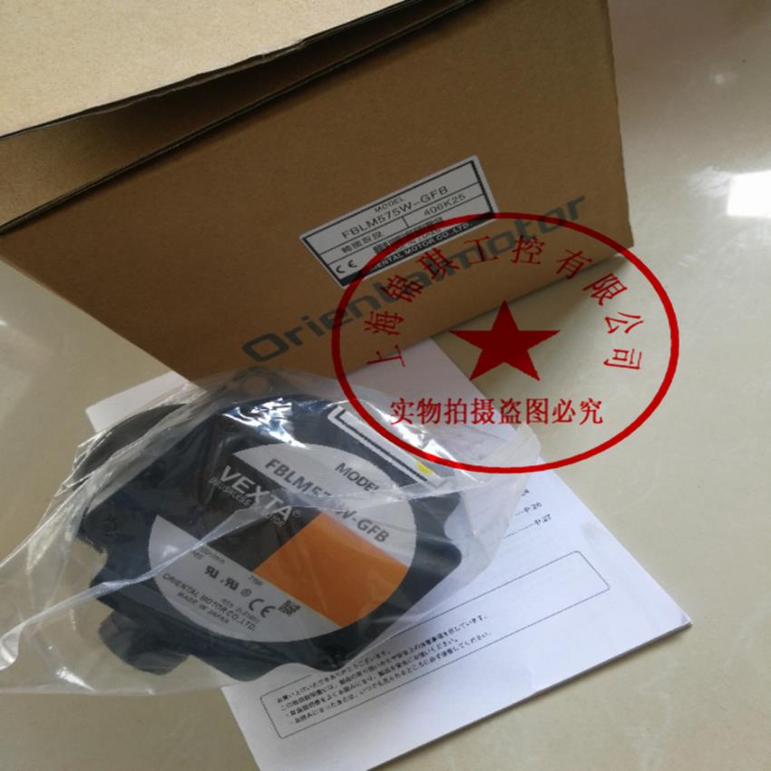 东方PK564H-BPK564H-APK566H-APK564AWPK564-APK564AW-T10议价