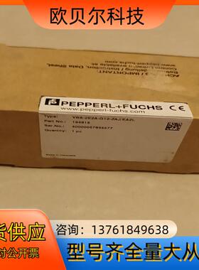 全新倍加福PF模块 VBA-2E2A-G12-ZAJ/EA