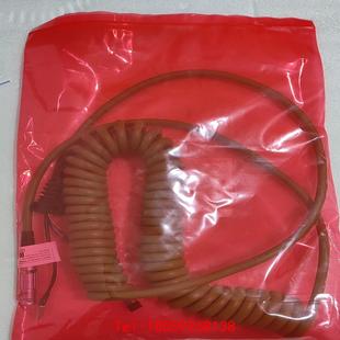 转接线 连接线 延长线 数据线6XV1440 4BH50 非标价