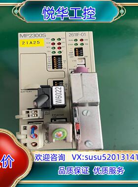 原装安川MP2300S控制器261IF-01议