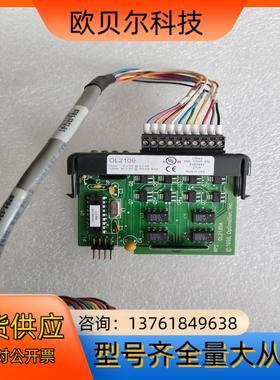OPTIMATION OL2109A /OL2109 现货