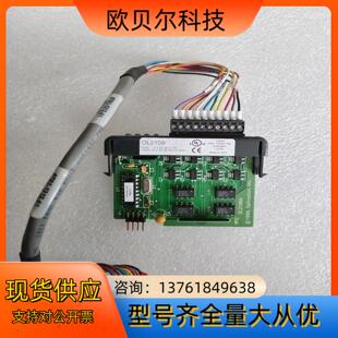现货 OL2109 OPTIMATION OL2109A