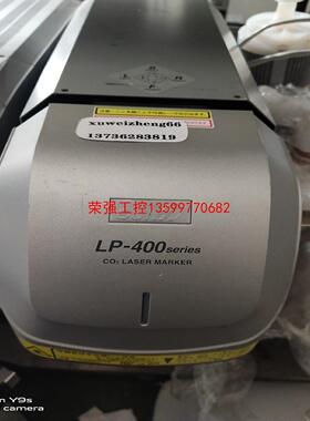 【荣强工控】神视激光器LP-400如图议价