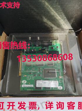 供应原装 TC-PCIC02 模块