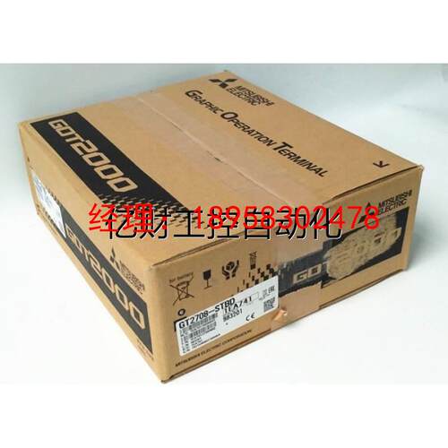 议价伺服驱动器电机 MR-J4-60A/MR-J4-60B+HG-SR52J/HG-SR52BJ现