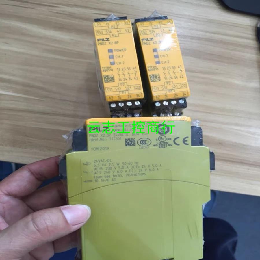 SEW变频器MCV41A0055-5A3-4-0T MD