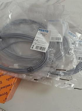 全新6个 FESTO费斯托磁性开关NEBB-M8W3-P-2