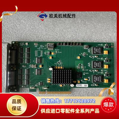 焊线采集卡ASM4862g PCB2175G-R1 PCIB议价