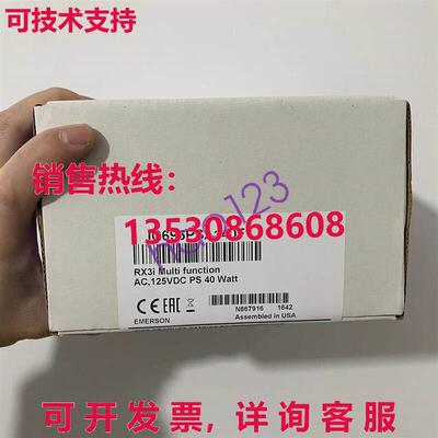供应原装IC695PSA140F 新模块
