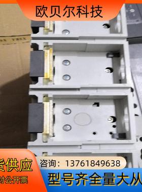 ABB.SACET6N630.4p630A塑壳断路器八九