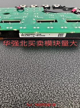 【非标价】CM200RXL-24S CM150MXL-24S CM10