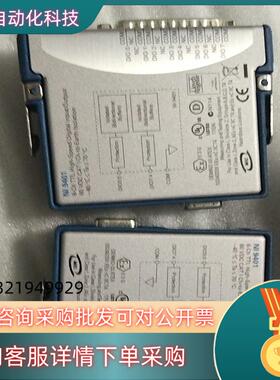 现货NI9401 功能