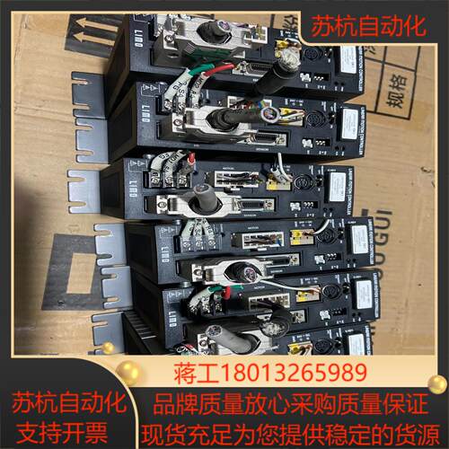 东方步进驱动器：ESMC--C2、220--230~~5