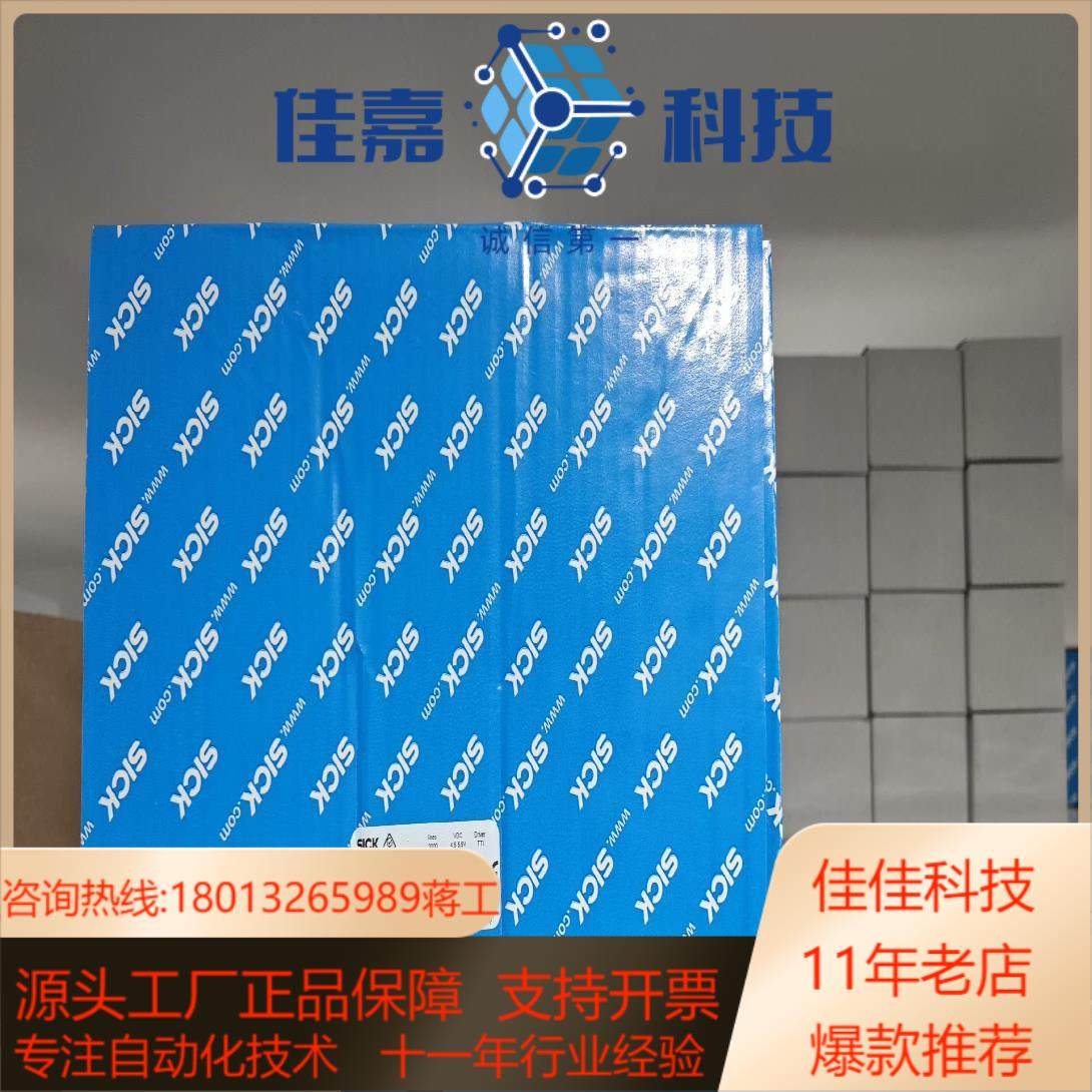 VFS60B-THAZ0-S01编码器全新原装1036671